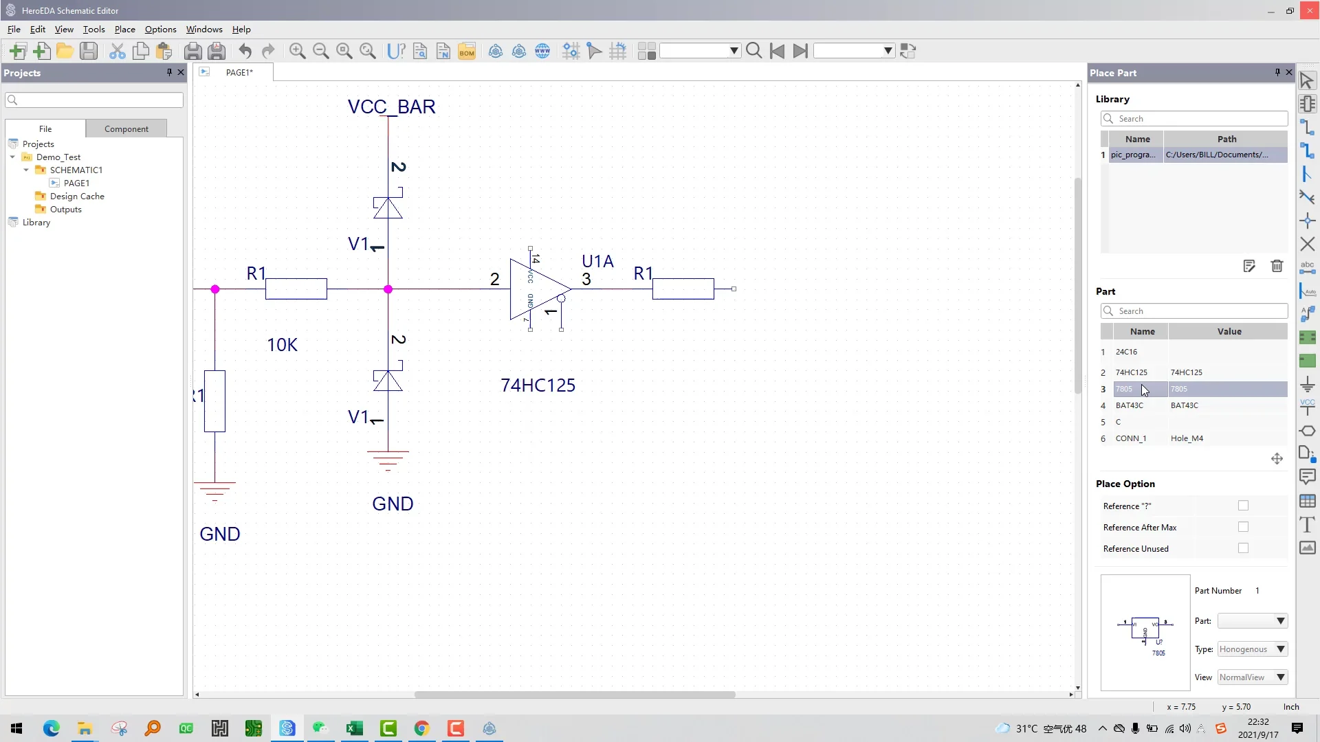 HeroEDA Screenshot 1, Copyright reserved by HeroEDA