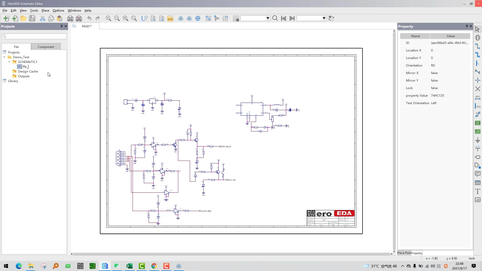 HeroEDA Screenshot 3, Copyright reserved by HeroEDA