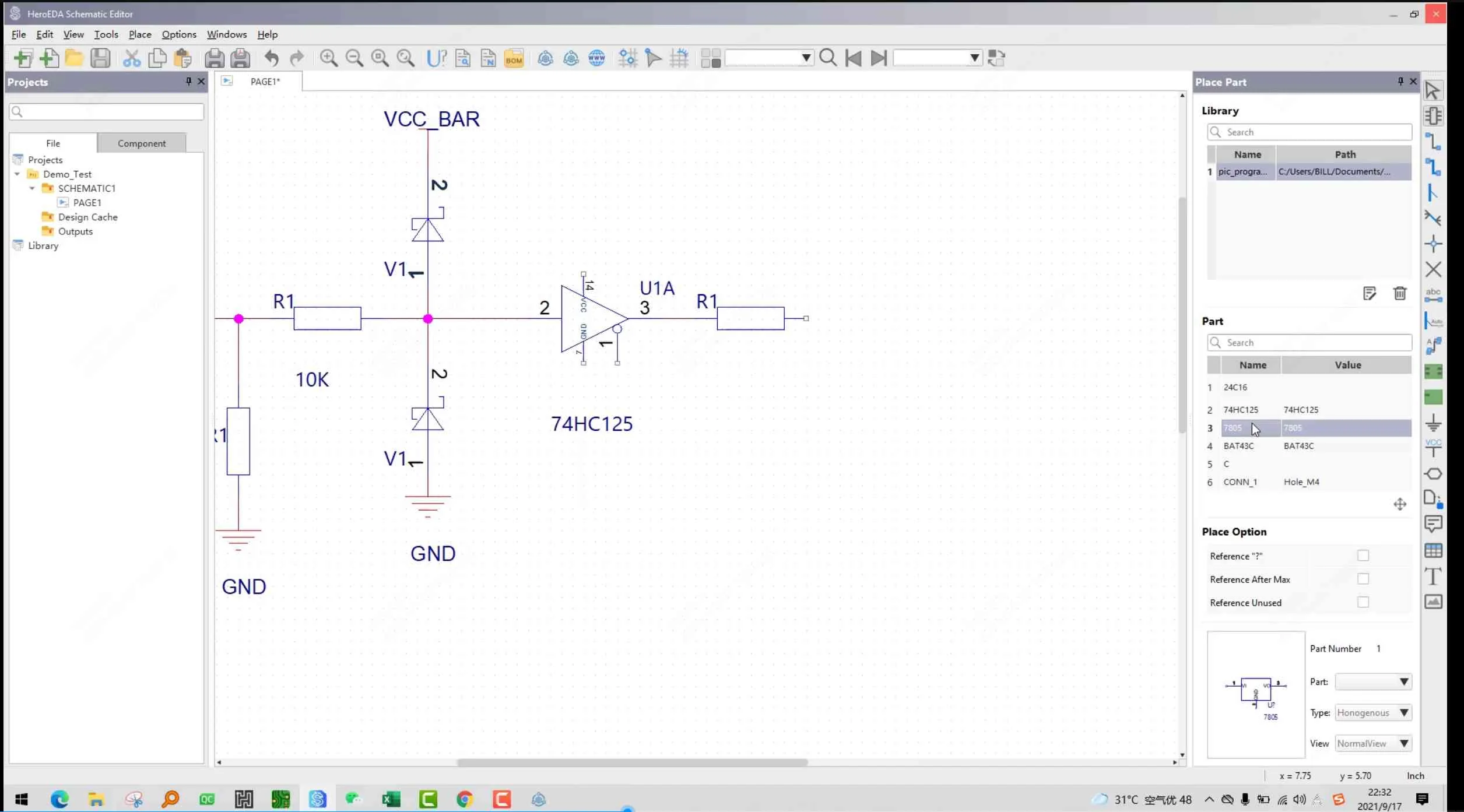 HeroEDA Screenshot 8, Copyright reserved by HeroEDA