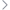 嘉立创ECAD Logo