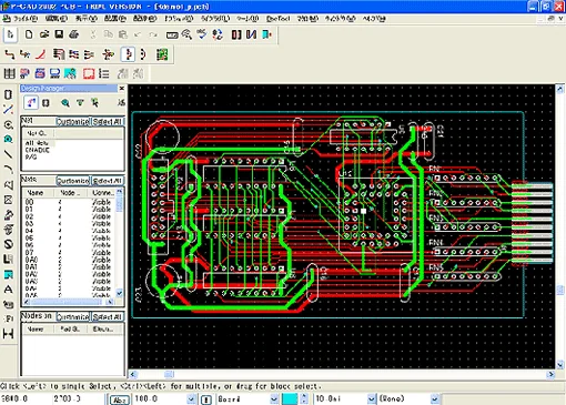 P-CAD Screenshot 6, Copyright reserved by P-CAD