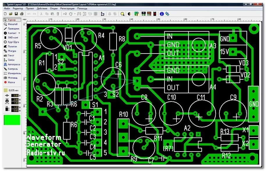 Sprint Layout Screenshot 4, Copyright reserved by Sprint Layout