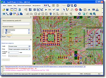 TopoR Screenshot 2, Copyright reserved by TopoR