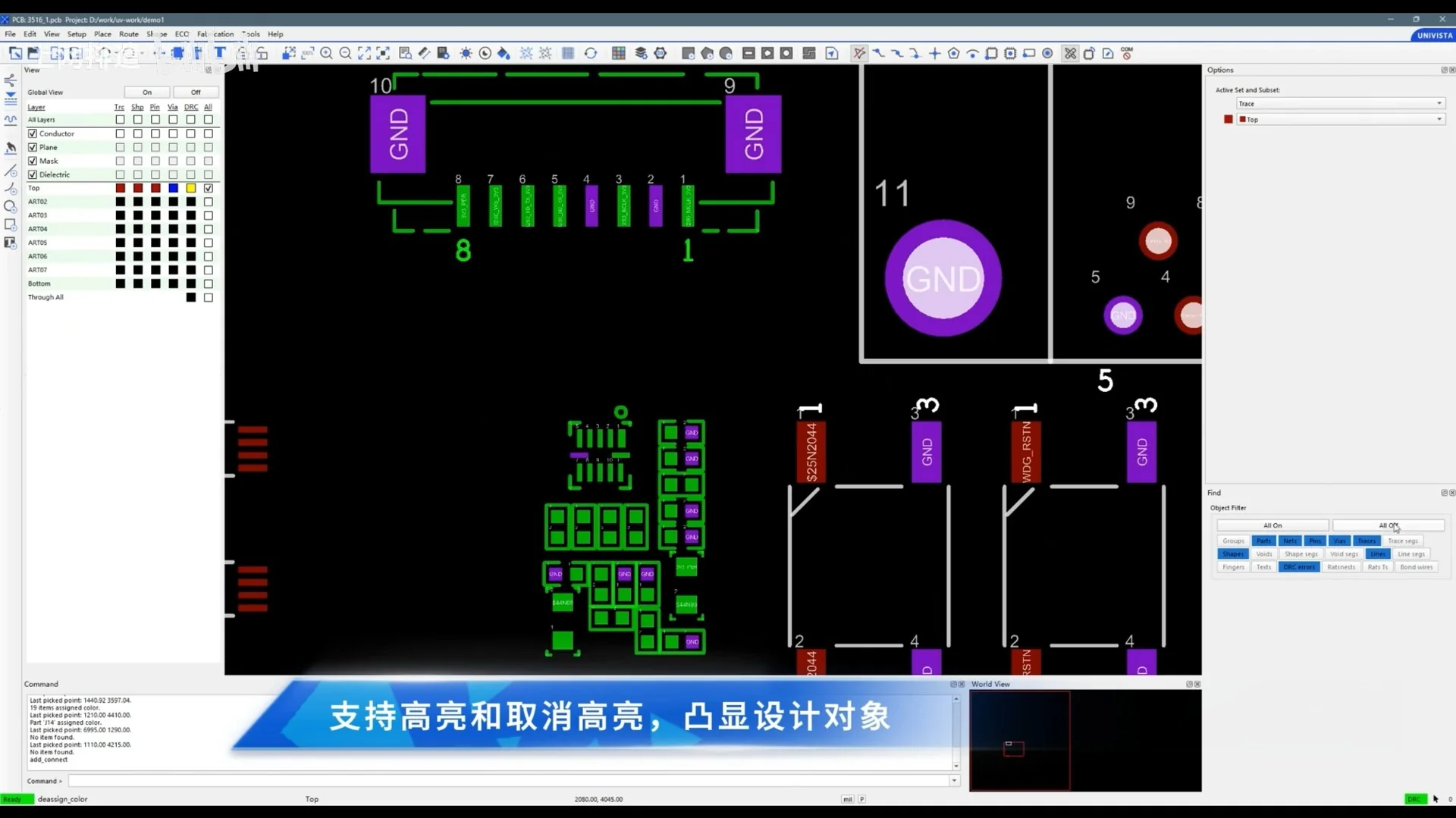 UniVista Archer PCB Screenshot 1, Copyright reserved by UniVista Archer PCB