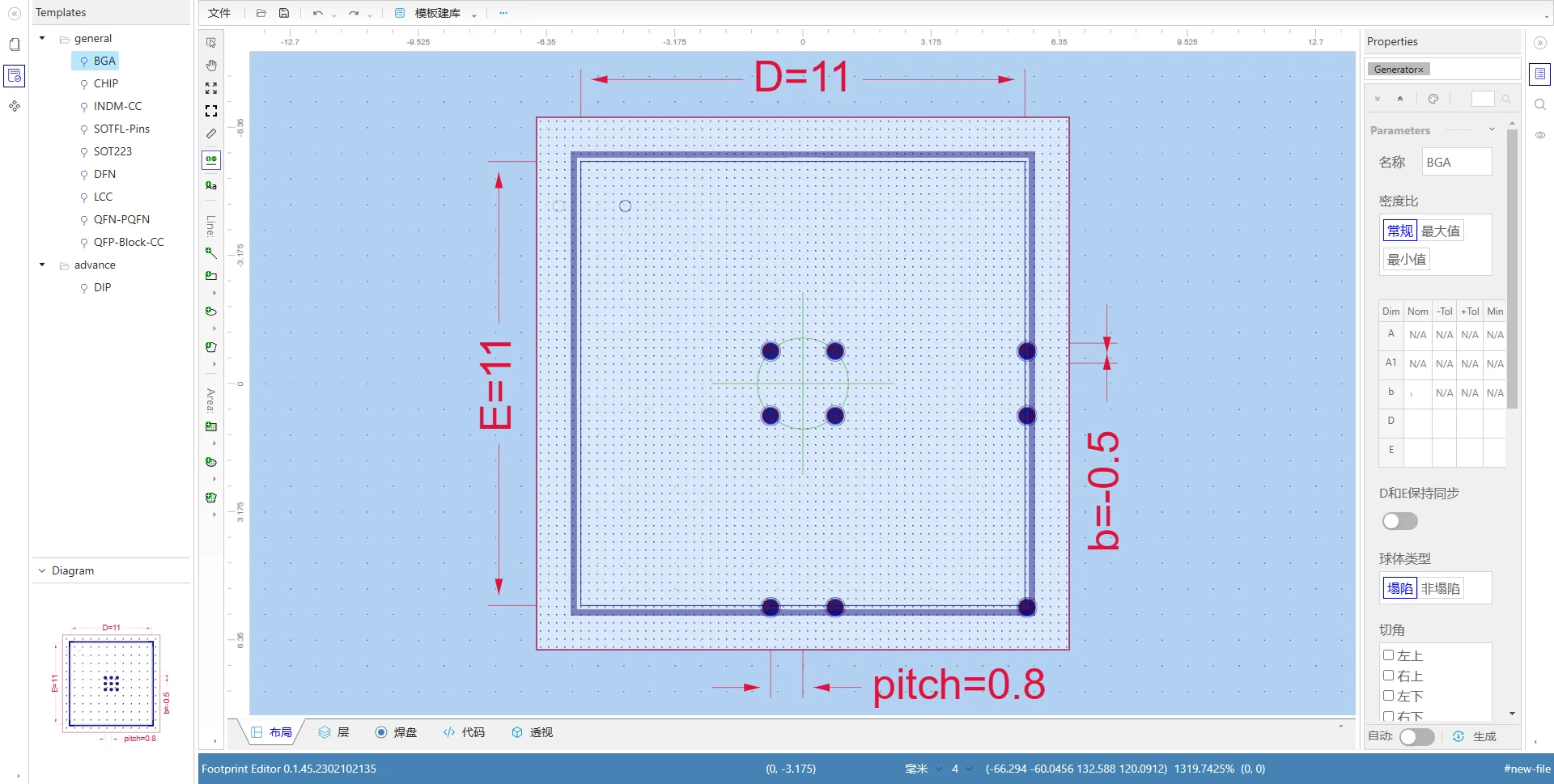 VXIN Jupiter Screenshot 7, Copyright reserved by VXIN Jupiter