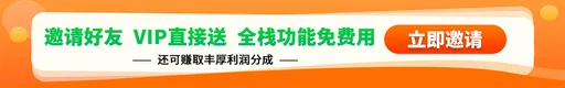 智造 EDA Logo